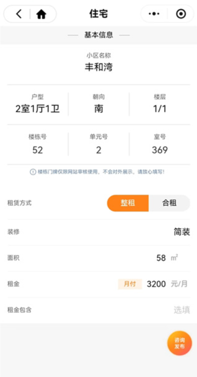 365�Է���app�ֻ�������