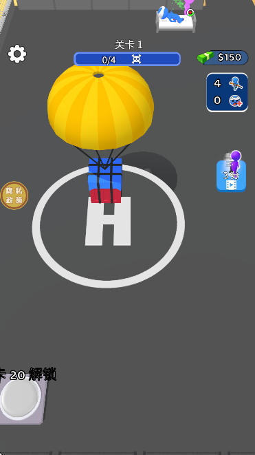 �ռ������������ֻ���