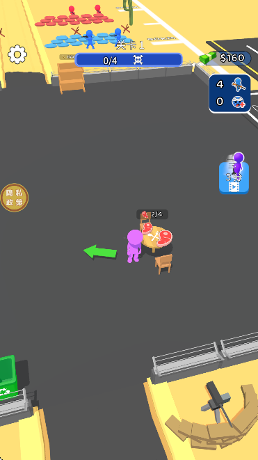 �ռ������������ֻ���