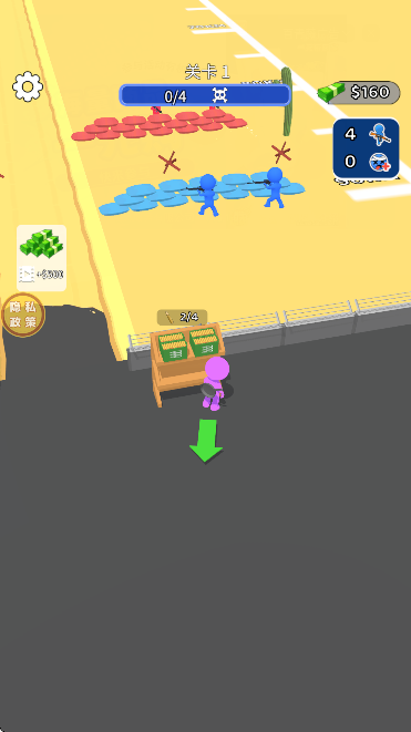 �ռ������������ֻ���