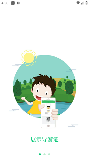 ȫ������֮�ҹٷ�����