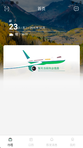 ȫ������֮�ҹٷ�����