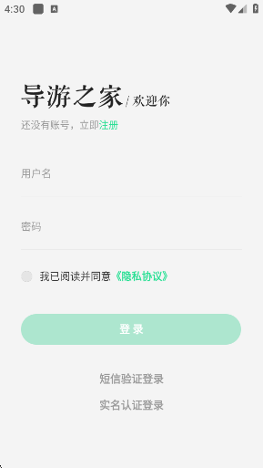 ȫ������֮�ҹٷ�����