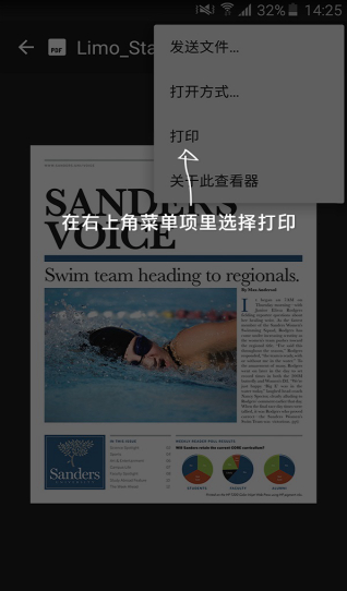 hp print service������°�����