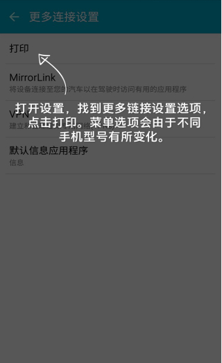 hp print service������°�����