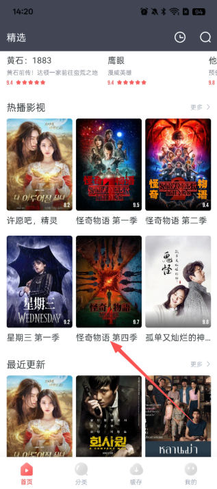 ��ȦȦapp�ٷ�������