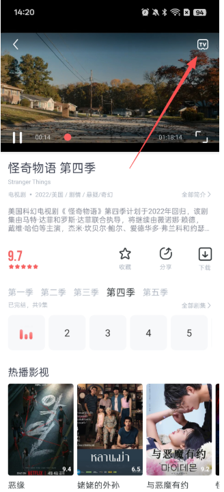 ��ȦȦapp�ٷ�������