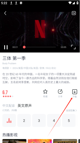 ��ȦȦapp�ٷ�������