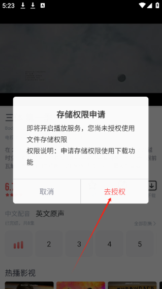 ��ȦȦapp�ٷ�������