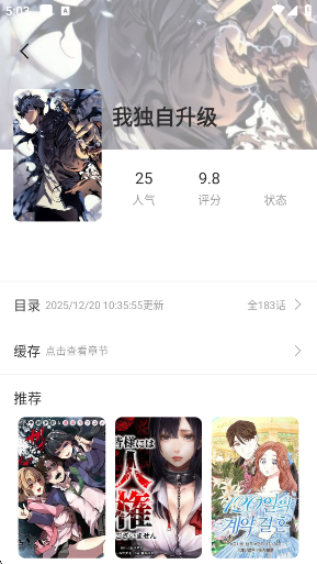 ��������app�ٷ�������