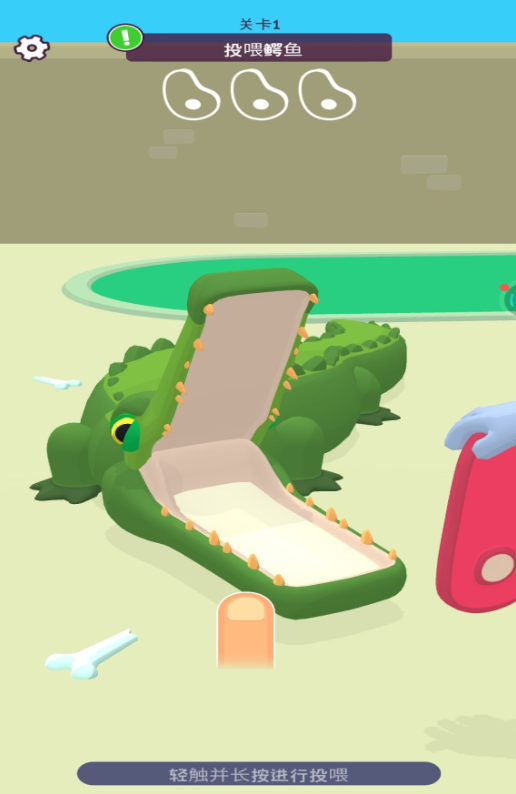 ����ѵ������Ϸ��׿��