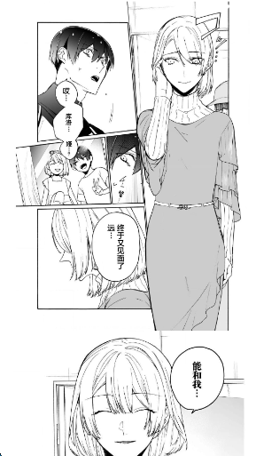 ��������app�ٷ�������