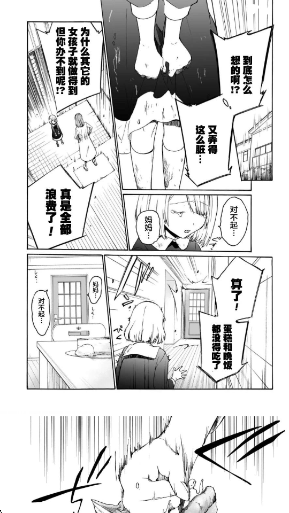 ��������app�ٷ�������