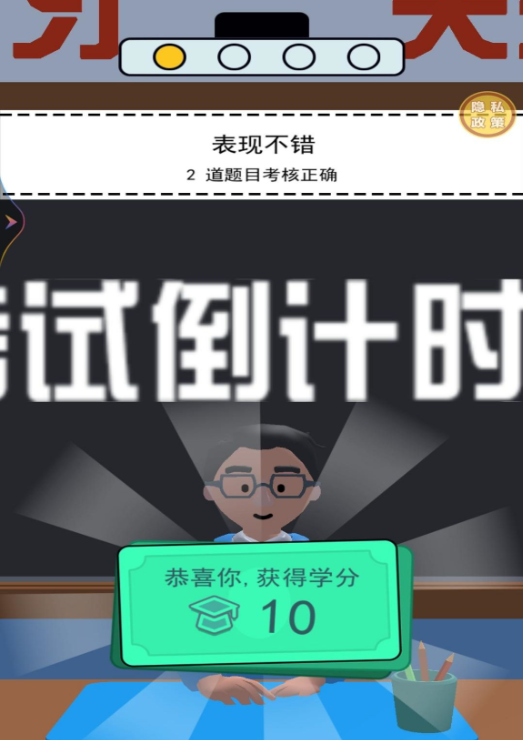 ��ʦģ�������ذ�װ���°�