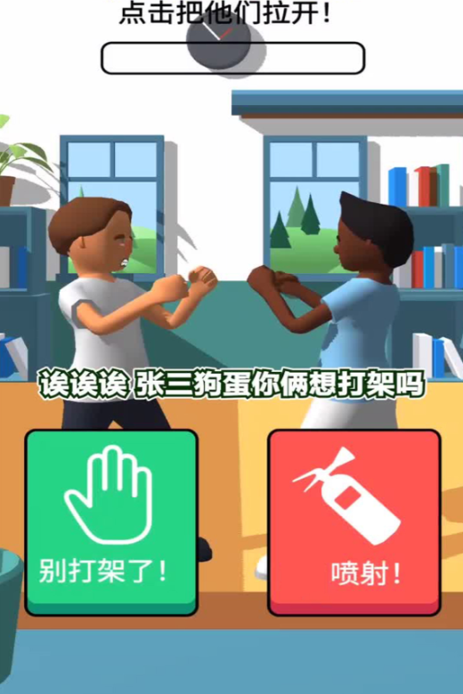 ��ʦģ�������ذ�װ���°�