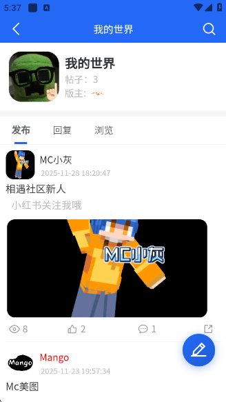 ��������app���°�