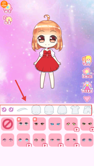 С��Ů���¹���Ϸ���°�����