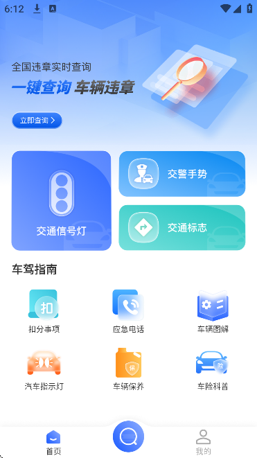 ����Υ�¿��app��׿��