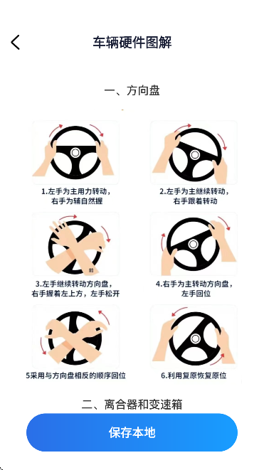 ����Υ�¿��app��׿��