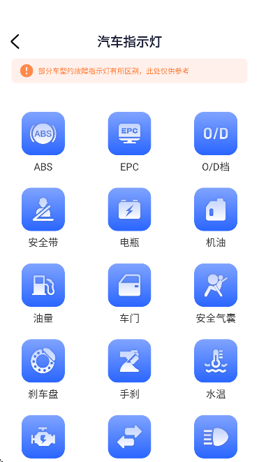 ����Υ�¿��app��׿��