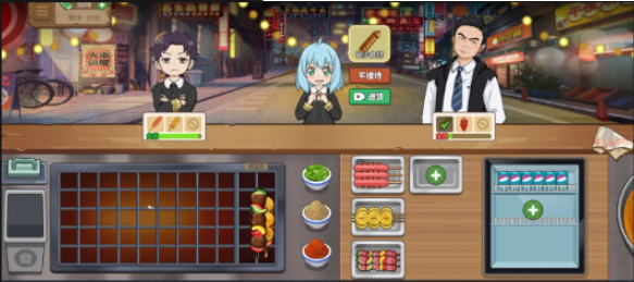 ҹ�д��ŵ����°�����