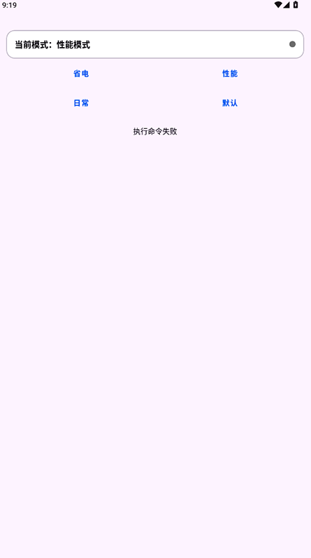 Kbatteryֱ����������