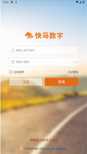 �����������°�