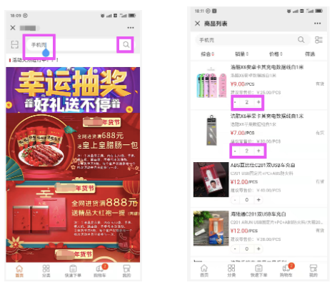 �����������°�