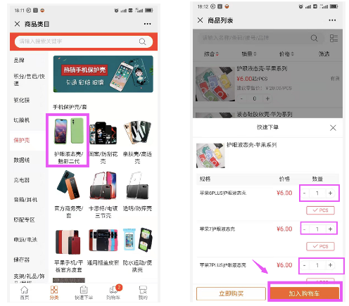 �����������°�