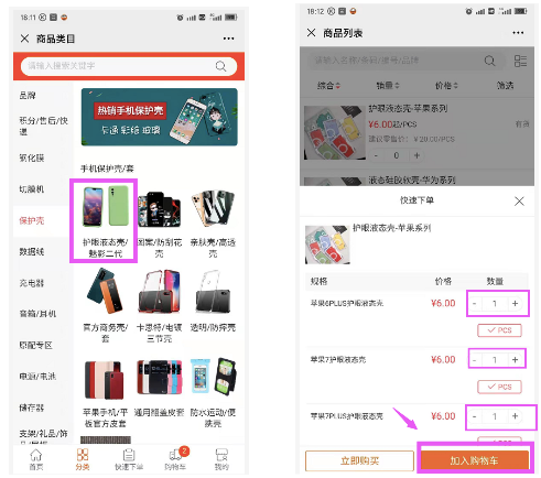 �����������°�