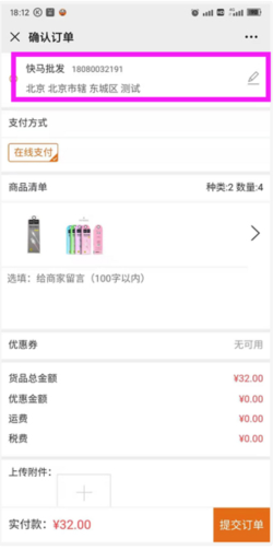 �����������°�