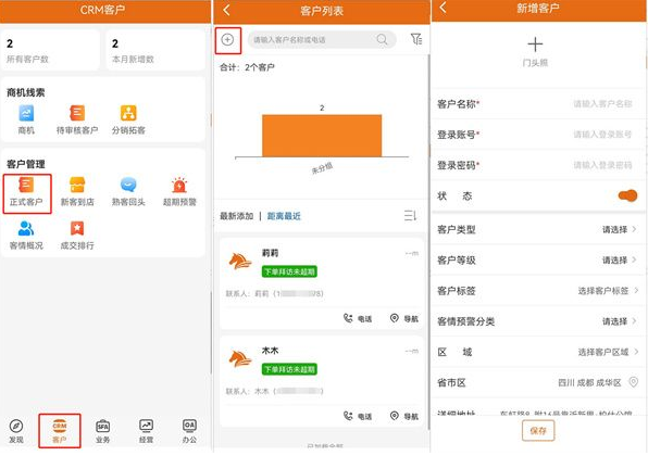 �����������°�