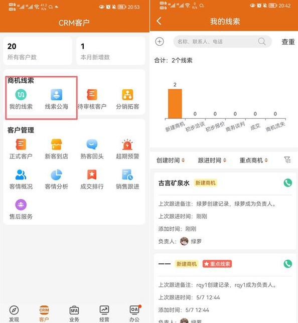 �����������°�