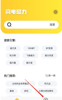 ��������ֻ�������