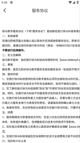 �����������°�