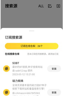 ��������ֻ�������