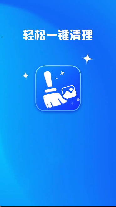 ȫ���ֻ������ܼ����°�