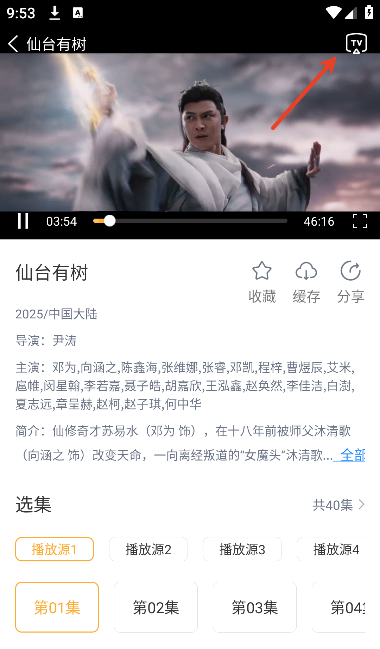 �ڱ�ӰԺ���عٷ�����(�ڱ�Ӱ��)