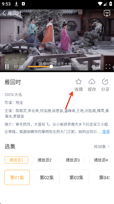 �ڱ�ӰԺ���عٷ�����(�ڱ�Ӱ��)