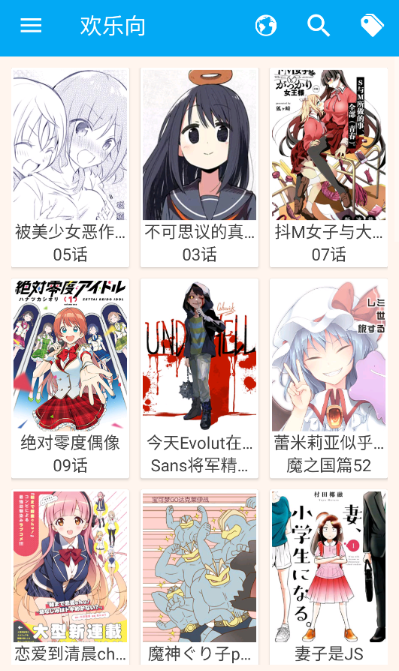 �����������ذ�װ�ֻ���