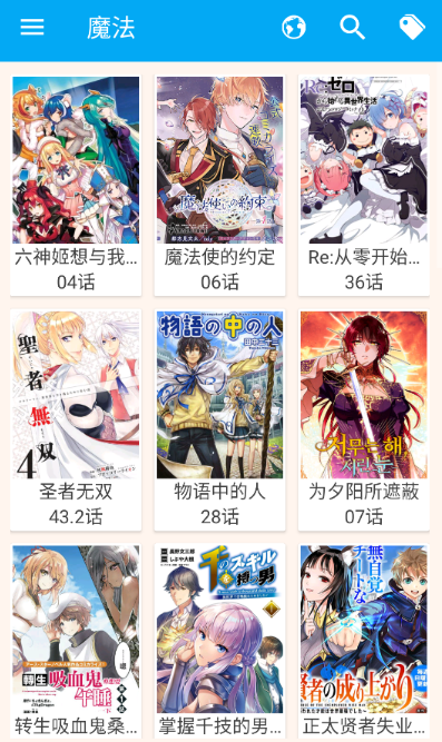 �����������ذ�װ�ֻ���