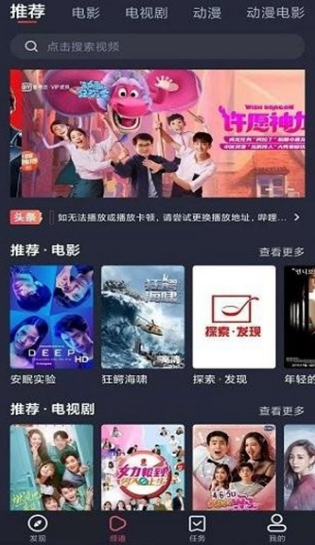 ����Ӱ�����عٷ���