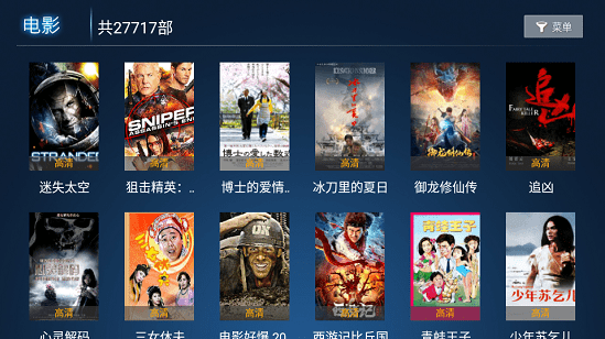 ����ӰԺapp����