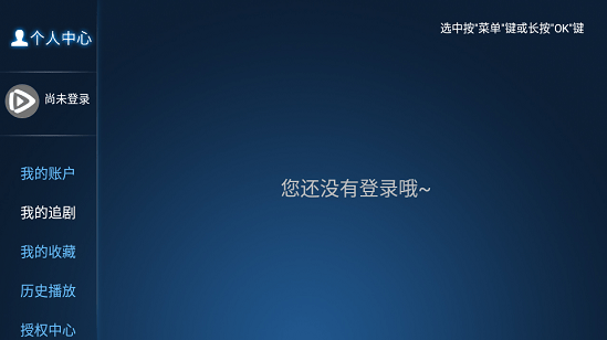 ����ӰԺapp����