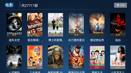 ����ӰԺapp����