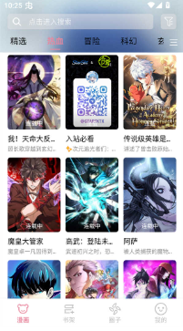 StarSktXapp���°�