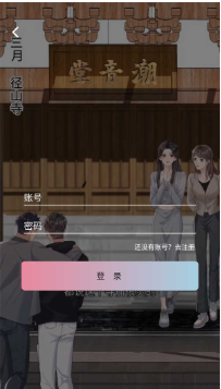 StarSktXapp���°�