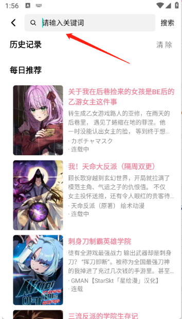 StarSktXapp���°�