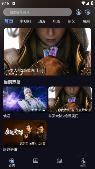 �Ǻ���Ƶ4K�ٷ���