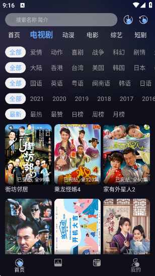 �Ǻ���Ƶ4K�ٷ���